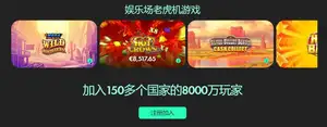 塞门左路强,强联手,曼联引援瞄,世界杯买球,2026世界杯,投注技巧,最佳平台,赛事分析