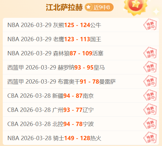 恒大引进,亿巨星国籍,未变,世界杯买球,2026世界杯,投注技巧,最佳平台,赛事分析