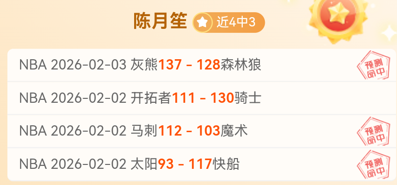 克罗斯退役,原因,体面告别,世界杯买球,2026世界杯,投注技巧,最佳平台,赛事分析