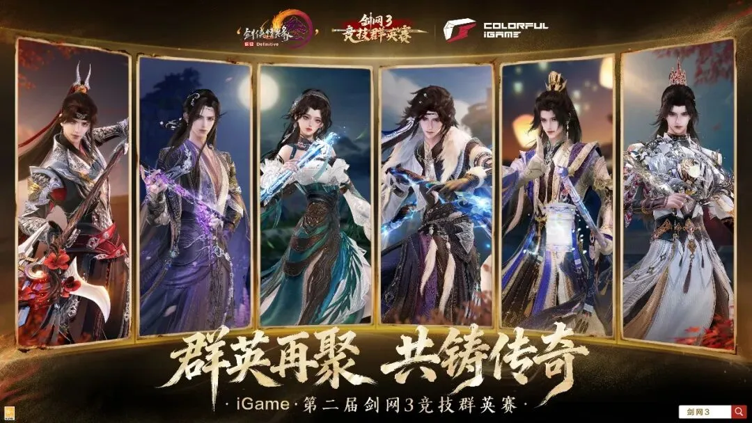 黄蜂,布里奇斯斩,击败马刺赢,世界杯买球,2026世界杯,投注技巧,最佳平台,赛事分析