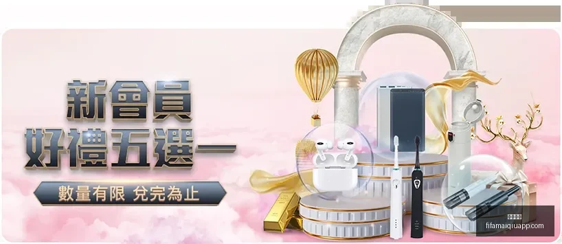 凯恩梅开二,科曼助阵,拜仁,英超直播,英超直播平台,英超直播App,英超直播下载