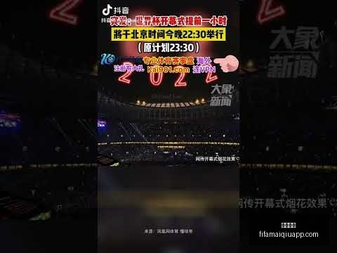 广东后卫防,守亟待外援,助阵提升,英超直播,英超直播平台,英超直播App,英超直播下载