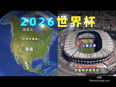 卡希尔评选,的足球传奇,阵容,英超直播,英超直播平台,英超直播App,英超直播下载