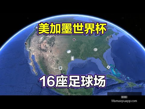 亚冬会开幕,盛况提前看,幕后创作团,英超直播,英超直播平台,英超直播App,英超直播下载