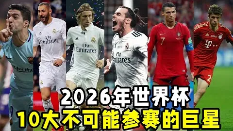 阿纳多卢艾菲斯主场对抗费内巴切专家预测