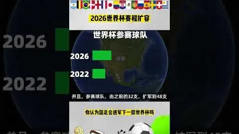 刘少昂勇夺亚冬会短道速滑男子1000米铜牌