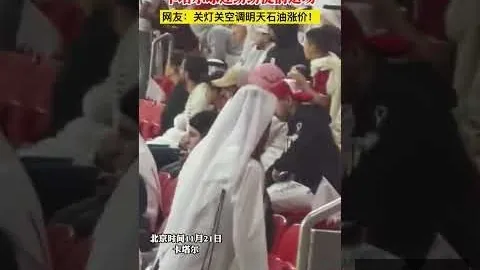 周日007德甲激战：莱比锡红牛对阵不莱梅赛前分析