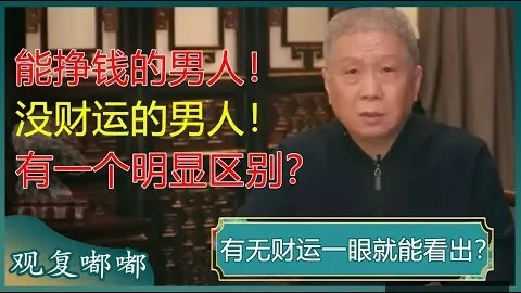 莫塔在博洛尼亚表现非凡非偶然，尤文图斯困境或受环境因素制约