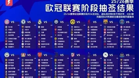 浙江方兴渡男篮客场激战告捷，连庄胜利击退浙江稠州金租男篮