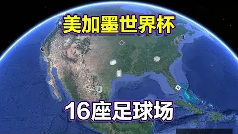“亚冬会开幕盛况提前看，幕后创作团队深度解析”
